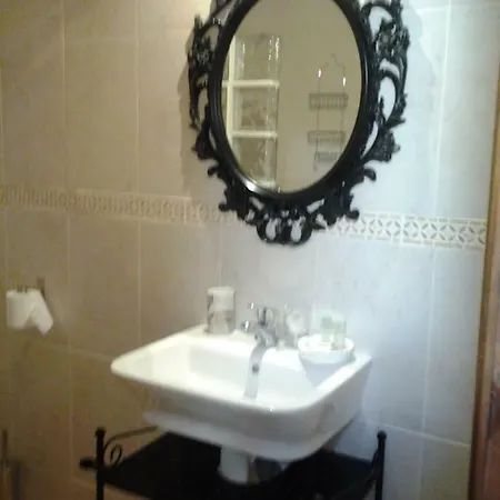 Rural Hotel Grado del Pico